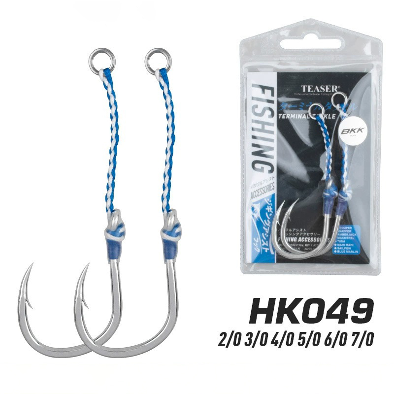 2 ชิ้น/ถุงเหล็กคาร์บอนสูงช้าตะ - Fishing Hook Offset บทวิจารณ์และราคา