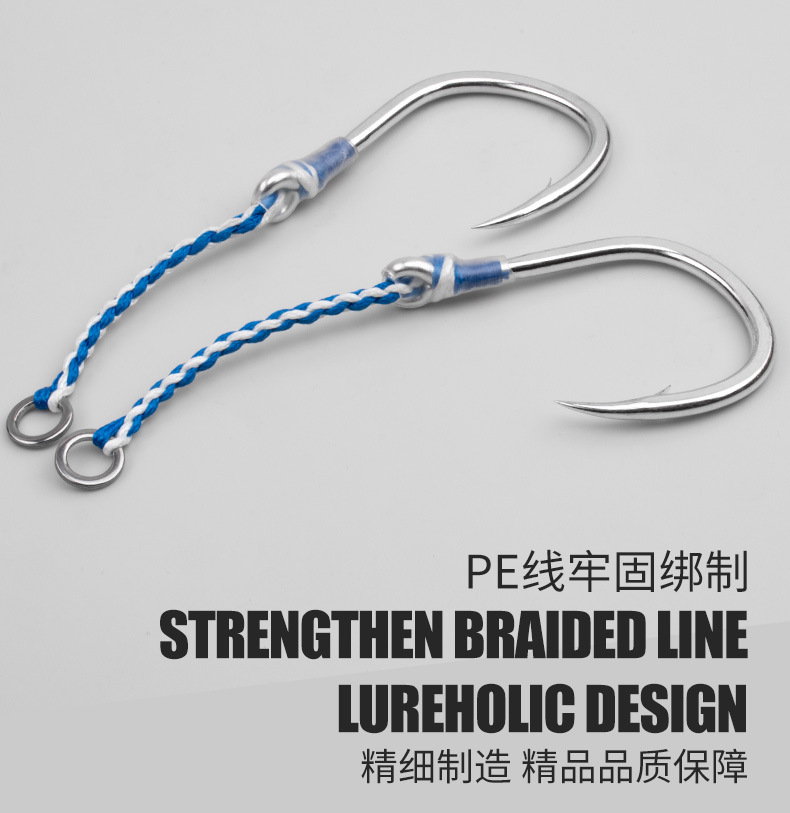 2 ชิ้น/ถุงเหล็กคาร์บอนสูงช้าตะ - Fishing Hook Offset บทวิจารณ์และราคา